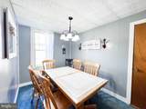 203 Main Street - Photo 6