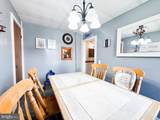 203 Main Street - Photo 7