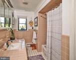 24 Walton Drive - Photo 14