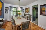 24 Walton Drive - Photo 8