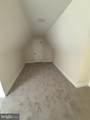 808 Winston Avenue - Photo 11