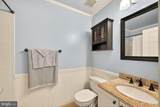 2104 Whitehall Road - Photo 18