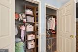 2104 Whitehall Road - Photo 21