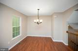 9705 Becker Court - Photo 7