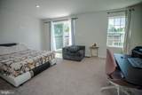 8210 Goldstone Court - Photo 18