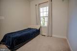 8210 Goldstone Court - Photo 19