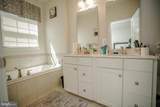 8210 Goldstone Court - Photo 25