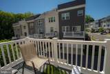 8210 Goldstone Court - Photo 47