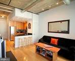 301 Massachusetts Ave - Photo 1