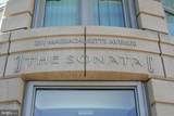 301 Massachusetts Ave - Photo 2