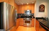 301 Massachusetts Ave - Photo 4