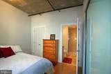 301 Massachusetts Ave - Photo 7