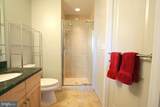 301 Massachusetts Ave - Photo 8