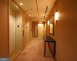 301 Massachusetts Ave - Photo 9
