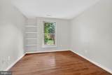 3330 Woodburn Village Drive - Photo 21