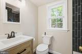 2700 16TH Street - Photo 22