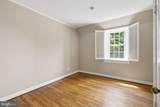 2700 16TH Street - Photo 28