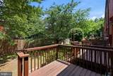 2700 16TH Street - Photo 3