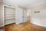 2700 16TH Street - Photo 30