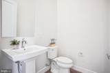 1761 Old Meadow Road - Photo 10