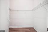 1761 Old Meadow Road - Photo 13