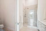 1761 Old Meadow Road - Photo 14