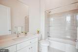 1761 Old Meadow Road - Photo 18