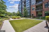 1761 Old Meadow Road - Photo 31