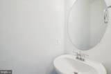845 King Farm Boulevard - Photo 18