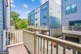 845 King Farm Boulevard - Photo 7