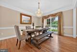 9 Sewall Court - Photo 13