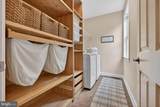 9 Sewall Court - Photo 32