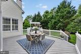 9 Sewall Court - Photo 33