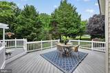 9 Sewall Court - Photo 34