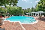 11750 Old Georgetown Road - Photo 15