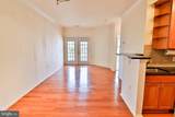 11750 Old Georgetown Road - Photo 4