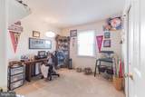 9066 Reynolds Place - Photo 7
