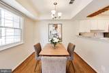 5716 Chapman Mill Drive - Photo 6