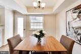 5716 Chapman Mill Drive - Photo 7