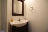 10148 Reprise Drive - Photo 11