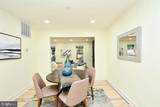 4702 Forestdale Drive - Photo 13