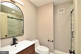 4702 Forestdale Drive - Photo 32