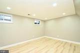 4702 Forestdale Drive - Photo 33