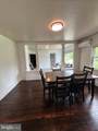 59 Cookie Lane - Photo 14