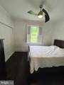 59 Cookie Lane - Photo 17