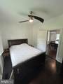 59 Cookie Lane - Photo 18