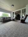 59 Cookie Lane - Photo 28