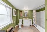 330 Cherry Street - Photo 12