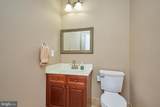 14431 Aden Road - Photo 16