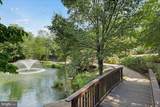 8380 Greensboro Drive - Photo 26